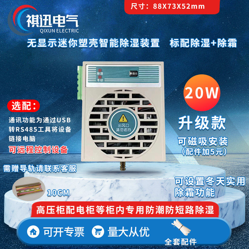 产品图