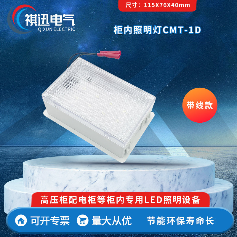 产品图