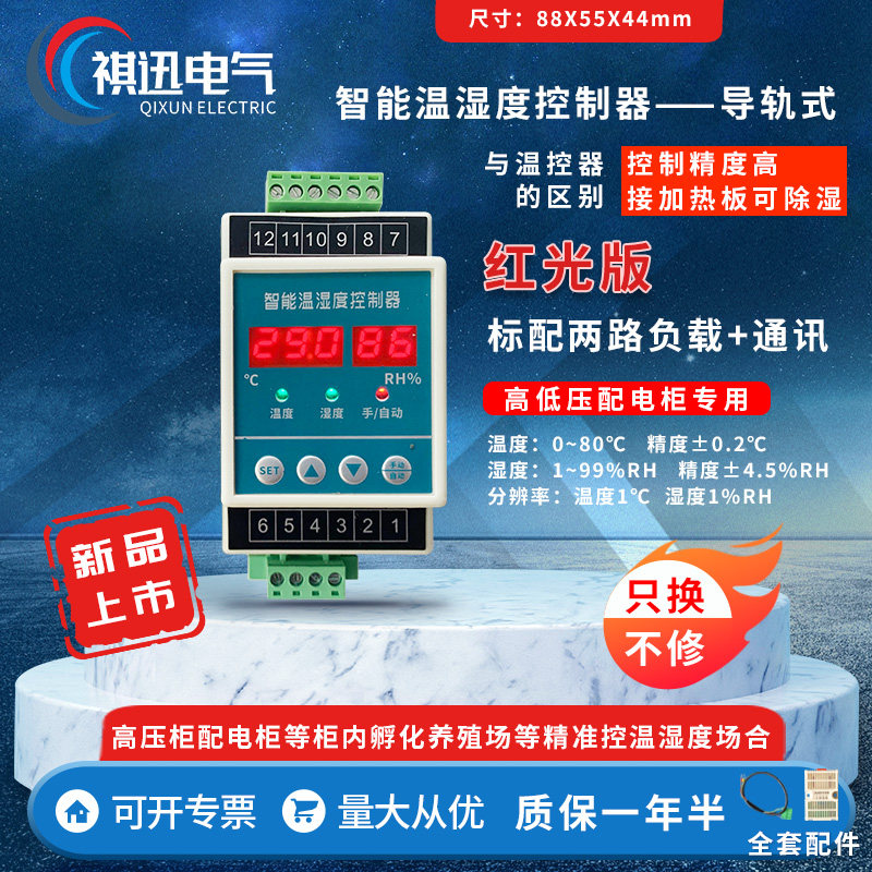 产品图