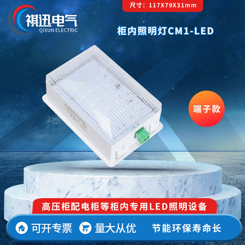 产品图