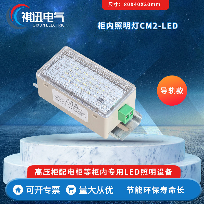 产品图