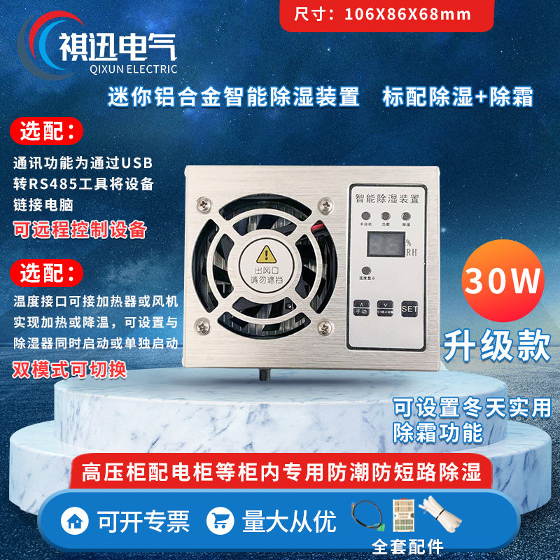 产品图