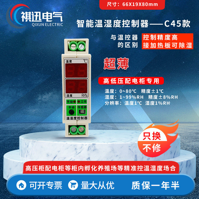 产品图