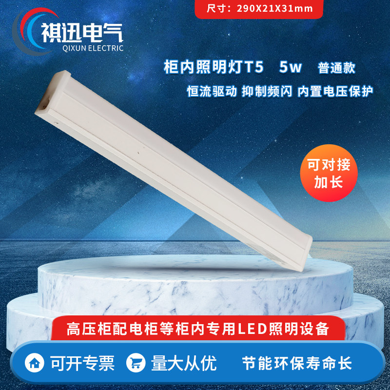 产品图
