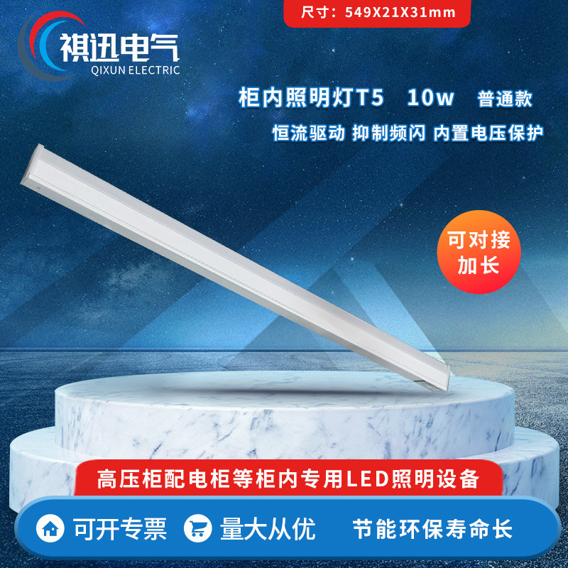 产品图