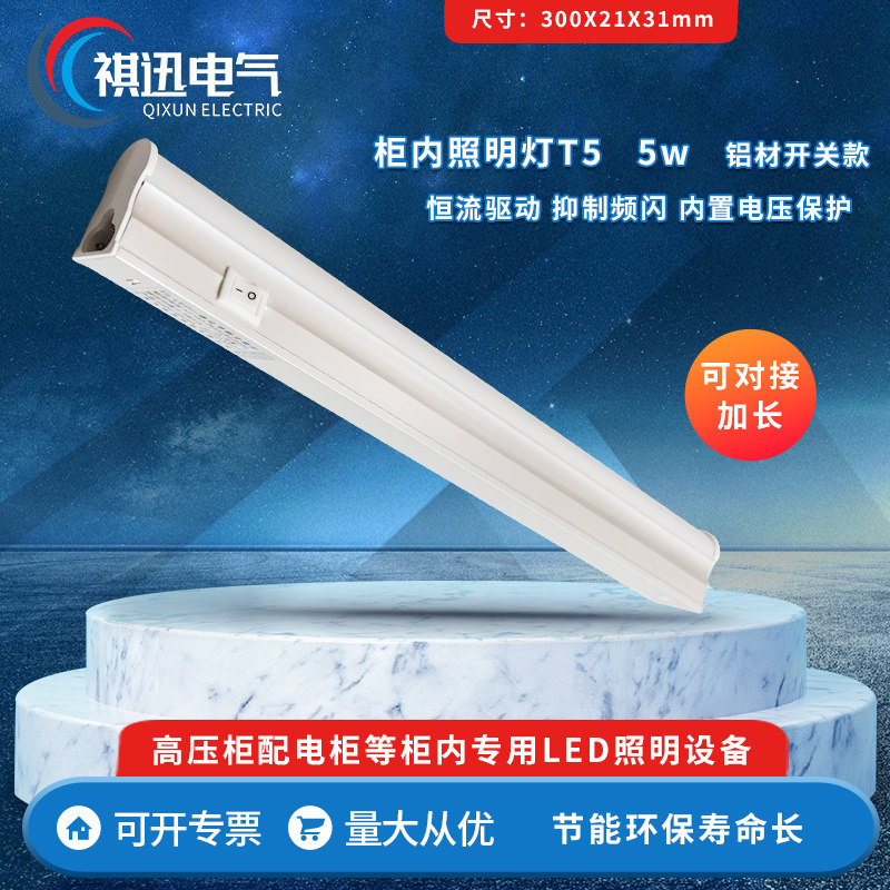 产品图