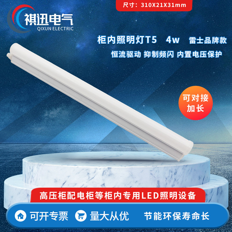 产品图