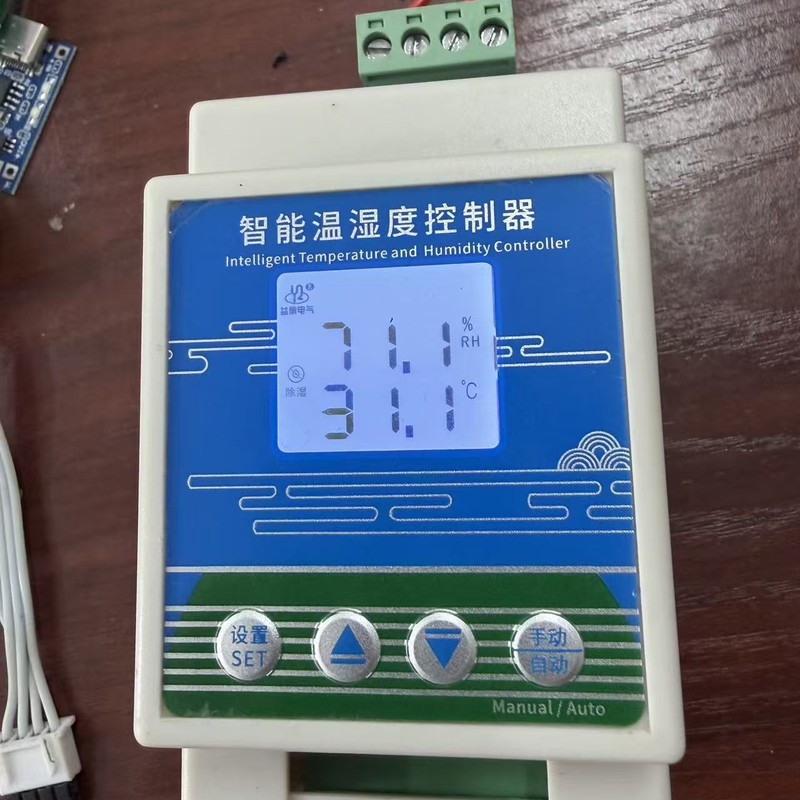 导轨式液晶温湿度控制器