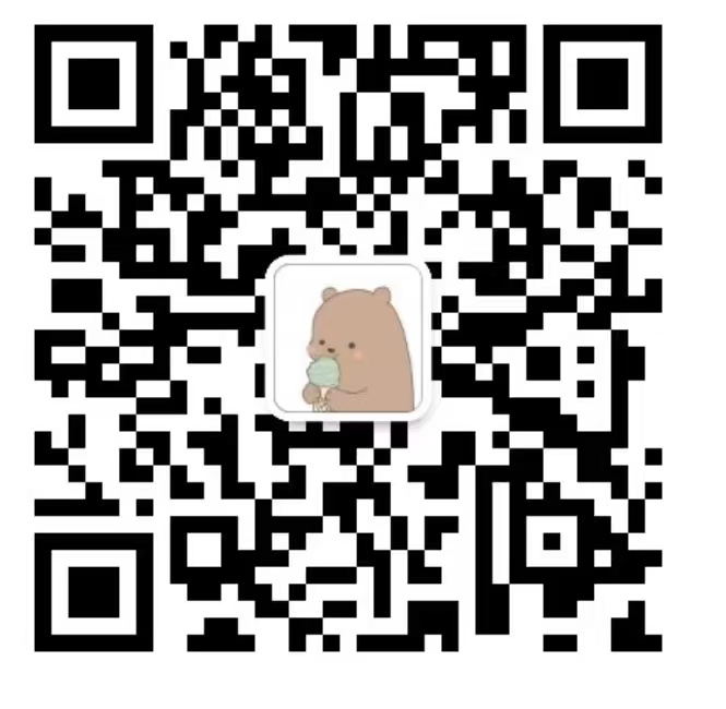 微信二维码